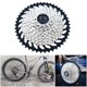 thumbnail image 1 of Rueda libre múltiple de 8 9 10 velocidades, Cassette de volante de alta resistencia para bicicleta 11-25T/46T 10 velocidades 11-46T Cola Cassette de bicicleta Freewheel, 1 of 8