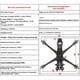 thumbnail image 4 of 8inch Carbon Fiber Quadcopter Frame 353MM Arm Thickness 5mm for FPV Racing Drone Quadcopter Freestyl, 4 of 5