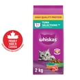 thumbnail image 1 of WHISKAS Adult Dry Cat Food with Real Tuna, 2kg Bag, 1 of 7