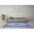 thumbnail image 3 of Ahgly Company Indoor Rectangle Medallion Blue Traditional Area Rugs, 5' x 8', 3 of 4