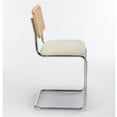 thumbnail image 3 of Pemberly Row Cane Back Boucle Counter Height Stool (Set Of 2) in White, 3 of 6