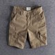 thumbnail image 5 of Pantalones cortos cargo para hombre con bolsillos, pantalones cortos negros de trabajo para hombre, hermosos pantalones elásticos de nailon, ropa elegante para hombre, nuevos en algodón Y2k, anchos, 5 of 5