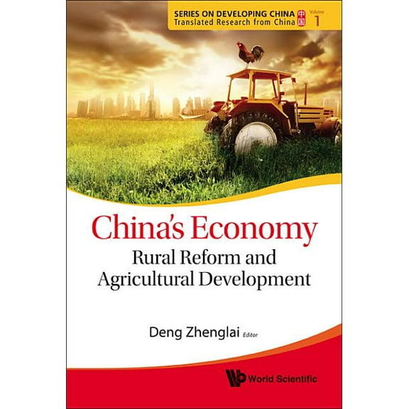 Developing China - Translated Research f China's Economy (V1), Book 1, (Hardcover)