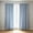 Blue, variant on 1 Panels Stars Curtains for Bedroom Window Curtain Double Layer Star Cut Out Aesthetic Living Room Decor Wall Home Decorations Curtain, 59.1x27.6 Inches