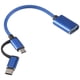 thumbnail image 4 of 2X Cable Adaptador 2 en 1 USB 3.0 OTG Type-C Micro-USB una USB 3.0 Convertidor de Interfaz para Línea de Cable de Carga de Teléfono Celular - Azul, 4 of 5