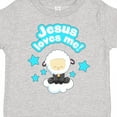 thumbnail image 4 of Inktastic Jesus Loves Me Cute Lamb and Stars Boys or Girls Toddler T-Shirt, 4 of 5