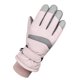 thumbnail image 2 of Guantes impermeables para montar en moto Guantes antideslizantes a prueba de viento para el invierno Sywqhk Accesorios para bicicletas, 2 of 7