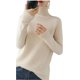 thumbnail image 2 of Suéter de cuello alto para mujer, Tops, jersey de Color sólido, Top de manga larga, suéter suave para mujer, Tops de punto, 2 of 5