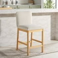 thumbnail image 2 of SAFAVIEH Gavril Rectangle Mid Back Counter Stool, Cream/Natural, 2 of 12
