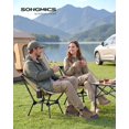 thumbnail image 2 of Silla de camping SONGMICS ligera con estructura de acero ajustable, 2 of 6