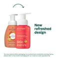 ATTITUDE Foaming Hand Soap for Kids, EWG Verified, Dermatologically