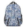 thumbnail image 3 of Paisley and Floral Beige Pattern Cute School Backpack Bag with Padded Back and Adjustable Shoulder Straps 16.9 X 12.6 X 5.9 Inches, 3 of 5
