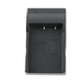 thumbnail image 1 of For NP120 Battery Charger Type C Camera Battery Charging Station with LED Indicator for HDR AC3 Digital Video Camera Batteries, 1 of 6