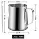 thumbnail image 3 of Jarra espumadora de leche HZJSPXC de 350 ml de acero inoxidable, 3 of 7