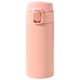 thumbnail image 2 of Vaso de agua portátil y moderno de acero inoxidable para hombres y mujeres con asa y tapa de rebote, taza aislante de 320 ml., 2 of 7