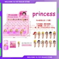 thumbnail image 2 of Cajas ciegas de Sonny Angel, figuras de acción de la serie Princess Weep, modelo de colección, decoración de escritorio, juguetes para niños, regalos de cumpleaños, 2 of 5