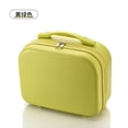 thumbnail image 1 of 14 Inch Travel Portable Solid Color Lightweight Small Hard Makeup Box New Style Student Lightweight Boarding Luggage Yellow, 1 of 6
