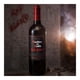 thumbnail image 2 of Vino Tinto Concha y Toro Casillero del Diablo Red Blend 750 ml, 2 of 4