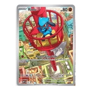 Mega Evolution Mega Lucario Pokemon Elite Trainer Box