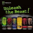thumbnail image 4 of Monster Energy Lando Norris 4 x 500ml, British Import (Pack of 2), 4 of 5