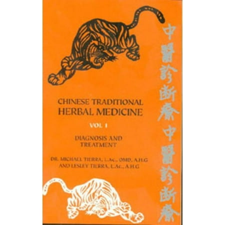 ISBN 9780914955313