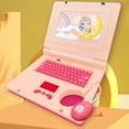 thumbnail image 4 of Fusipu Children Simulated Laptop Kids Laptop Toy Fun Educational Children Computer Toy with Mouse Learning Spelling Logic Words Music Playing Early Education, 4 of 7