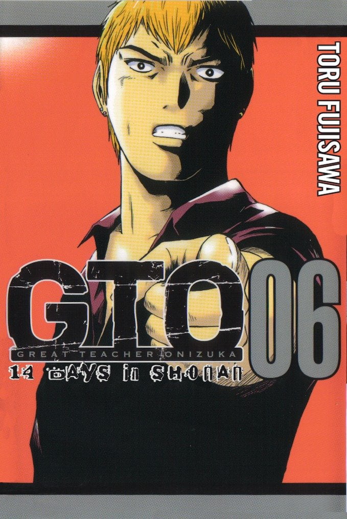 Gto 14 Days In Shonan Volume 6 Walmart Com Walmart Com