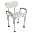 thumbnail image 2 of Shower Chair, Bathroom Bench Removable Backrest Height Adjustable with Back Arms for Injuries for Limited Mobility, 2 of 8