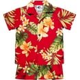 thumbnail image 2 of HI Infant Boys 2 pc set TR, 2 of 2