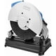 thumbnail image 2 of Cortadora de Metales Dong Cheng 14" 2200W. Industrial 3,800 RPM. (DJG04-355S). Para corte de perfiles y acero. Base Reforzada., 2 of 4
