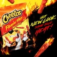 thumbnail image 3 of Pack of 4 Cheetos Flamin' Hot Crunchy Chips Party Size, 15 oz (packaging may vary), 3 of 4