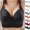 Beige, variant on Bras for Women No Underwire,2 Pack BC Cup Wireless Push Up Bra Breathable Comfortable Everyday Wear,Push Up Bra Beige 38BC