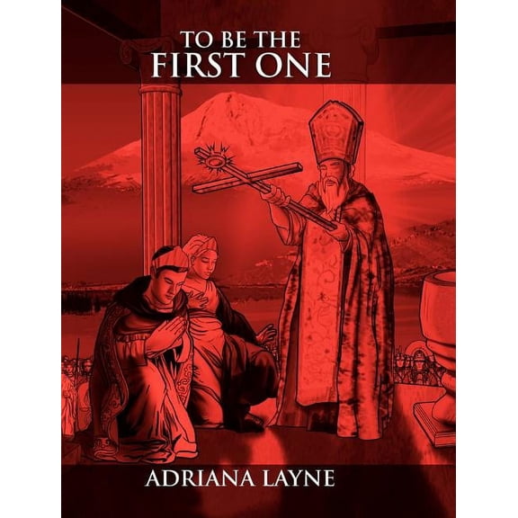 To Be the First One, (Hardcover)