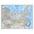thumbnail image 1 of National Geographic Maps Russia Classic Wall Map, 1 of 1