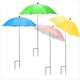 thumbnail image 1 of Sombrillas para Plantas de Exterior, 4 Unidades, y Ángulo Ajustables, para Jardín, Protección y la Lluvia., 1 of 5
