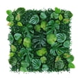 thumbnail image 4 of Panel de seto artificial de 19 "x 19", telón de fondo de fotografía de panel de pared de seto, telón de fondo verde para jardín, decoración de boda Estilo B, 4 of 8