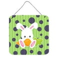 thumbnail image 1 of Carolines Treasures BB6903DS66 Easter Polkadot Rabbit Wall or Door Hanging Prints, 1 of 1
