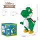 thumbnail image 1 of Children's Toys, Cartoon Character Figure Building Blocks, For Children Kids Student, 1 of 4