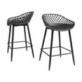 thumbnail image 2 of Jamesdar Kurv Steel Counter Stool 2 Piece Set in Black, 2 of 7