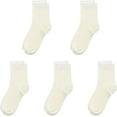 thumbnail image 1 of SERISIMPLE Kids Bamboo Thin Quarter Ankle Boys and Girls Socks Stretch Cuffs 5 Pairs (Off White, Large), 1 of 6