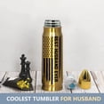 thumbnail image 2 of Best Husband Ever 17oz Stainless Steel Bullet Tumbler - Gifts for Him, Husband Gifts from Wife - Gifts for Husband for Anniversary, Husband Birthday Gift, Husband Christmas Gifts, 2 of 6