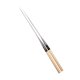 thumbnail image 5 of Palillos para sashimi Palillos para sushi japoneses Palillos para guarnición portátiles y prácticos para sashimi Acampar Restaurante diario 24 cm, 5 of 9