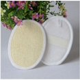 thumbnail image 2 of Paquete de 2 almohadillas exfoliantes de esponja de lufa para ducha, exfoliante corporal para hombres y mujeres, removedor de piel muerta, hecho con lufa natural y tela de rizo,, 2 of 3