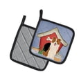 thumbnail image 2 of Dog House Collection Border Collie Red White Pair of Pot Holders, 2 of 3
