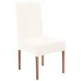 thumbnail image 1 of tredstone 4x Simple And Fashionable Stretch Chair Cover For Dining Chairs Breathable And Soft Chair Covers ivory, 1 of 1