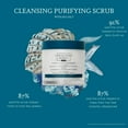 Christophe Robin Cleansing Purifying Scrub with Sea Salt (75ml)