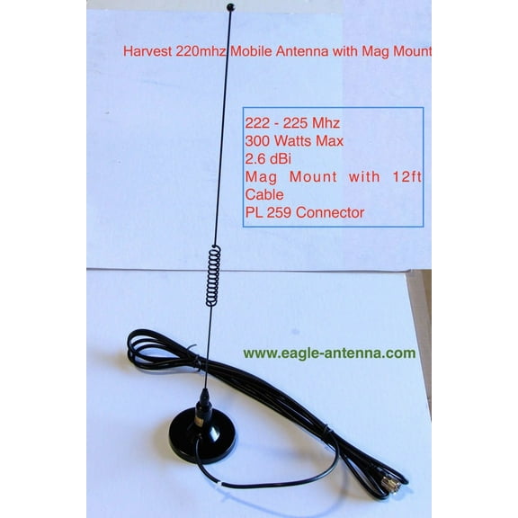 Harvest 220mhz Mobile Antenna with Mag Mount