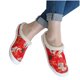 thumbnail image 5 of Zapatos de lona de corte bajo de fondo plano para mujer Zapatillas de algodón antideslizantes planas informales versión perezosa de un pie Wmkox8yii hj789, 5 of 6