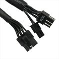 thumbnail image 5 of Cable de Alimentacion PCIe Zahara NB4088-W1 para EVGA SuperNOVA 18AWG 63cm, 5 of 5