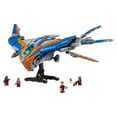 thumbnail image 3 of Set LEGO Super Heroes Guardianes de la Galaxia: La Milano 76286, 3 of 4